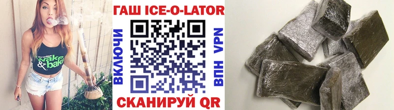 Метадон Бийск