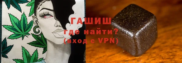 кокаин Балахна