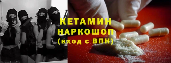крисы Белокуриха