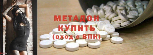 наркотики Белоозёрский