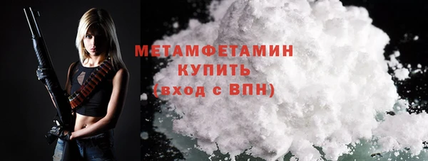 крисы Белокуриха
