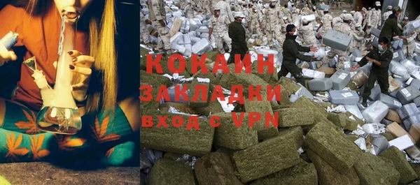 прущие крисы Беломорск