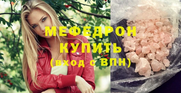 наркотики Белоозёрский