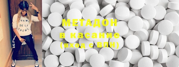 крисы Белокуриха