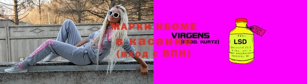 наркотики Белоозёрский