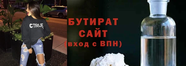 прущие крисы Беломорск