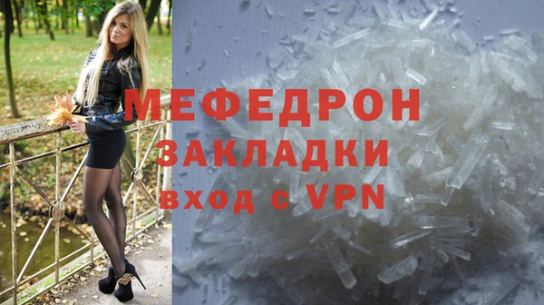 крисы Белокуриха