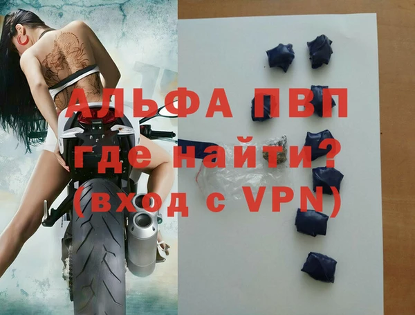 наркотики Белоозёрский