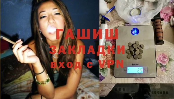 прущие крисы Беломорск