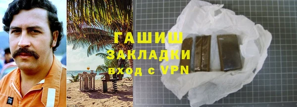 крисы Белокуриха