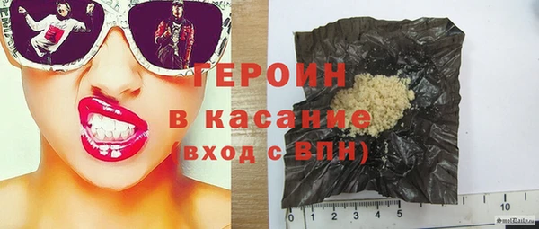 крисы Белокуриха