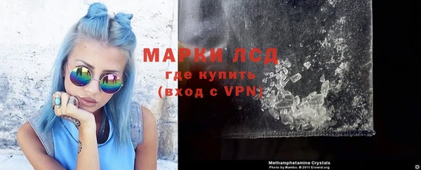 крисы Белокуриха