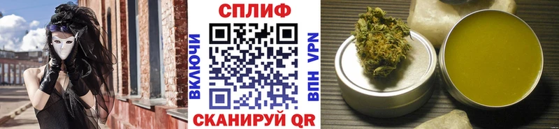 Марихуана гибрид  дарк нет официальный сайт  Бийск 
